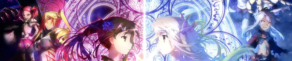 Fate/kaleid liner Prisma Illya banner
