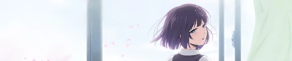 Kuzu no Honkai banner