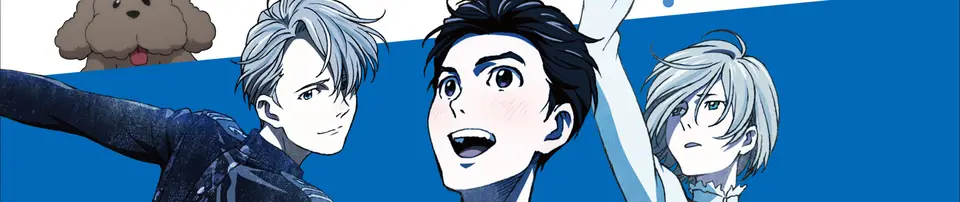 Yuri on Ice banner