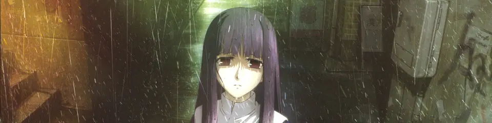 the Garden of sinners Chapter 3: ever cry, never life. (Remaining Sense of Pain)