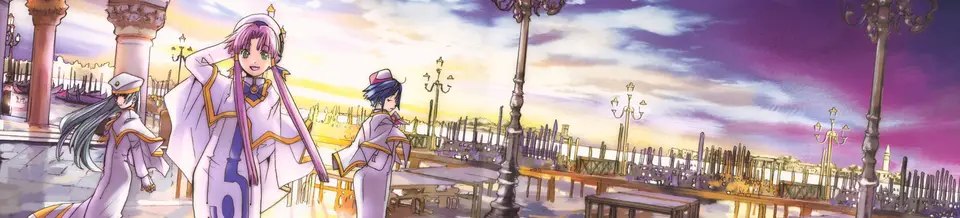 ARIA The ANIMATION