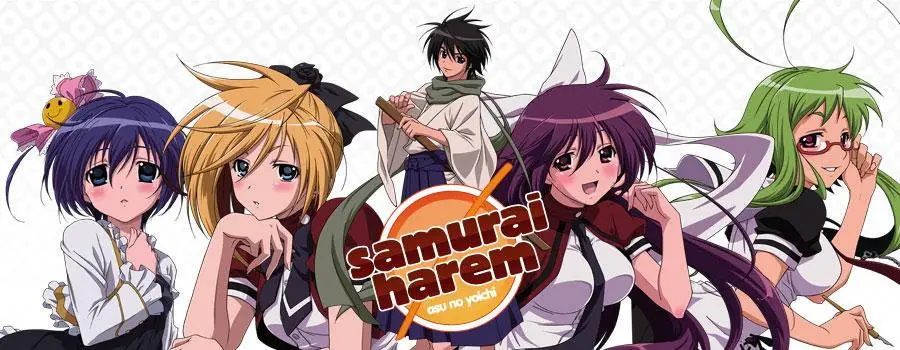 Asu no Yoichi! banner Asu no Yoichi! banner