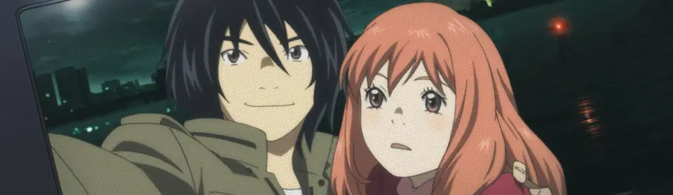 Higashi no Eden banner