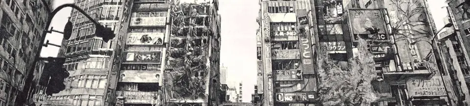 Tokyo Magnitude 8.0 banner