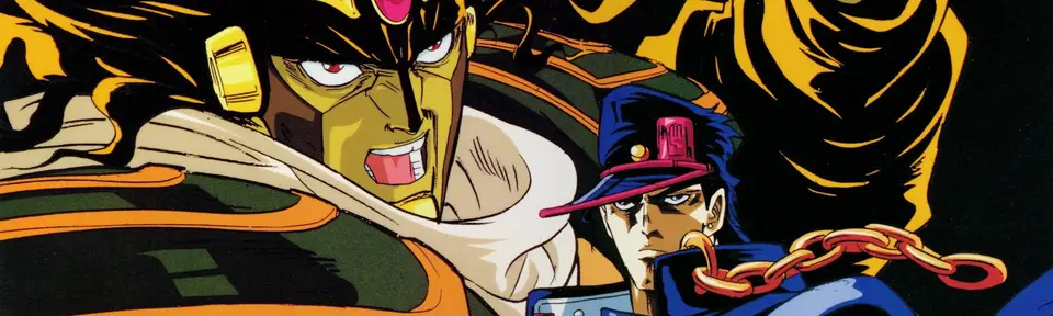 JoJo Bizarre Adventure banner