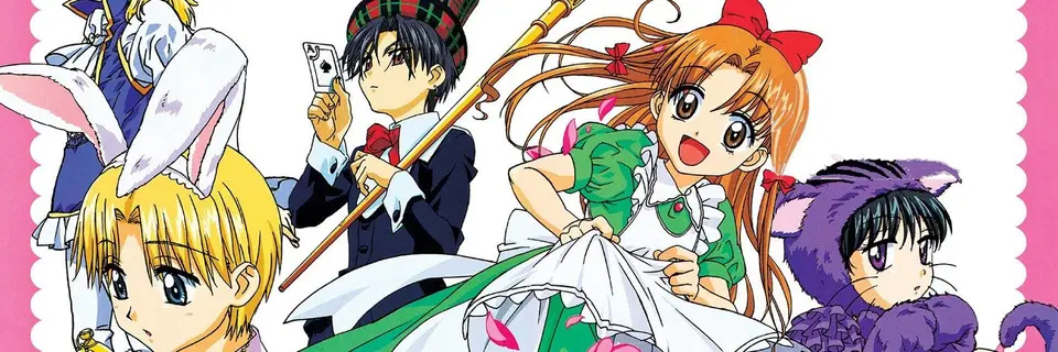 Gakuen Alice