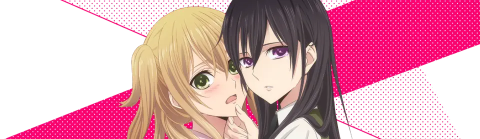 Citrus