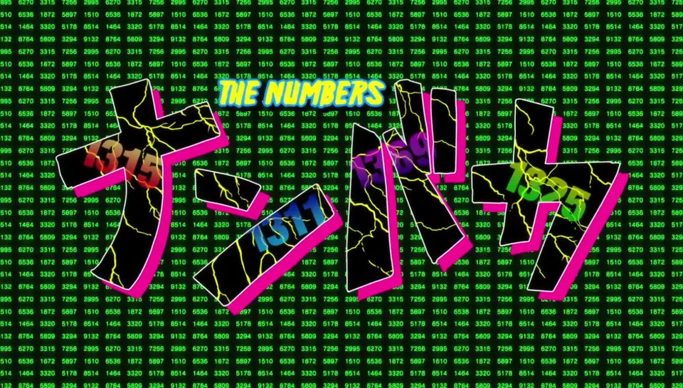 Nanbaka Season 2 banner Nanbaka Season 2 banner