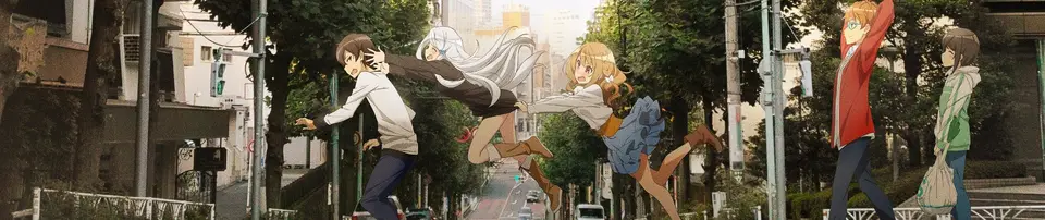 Imouto sae Ireba Ii banner
