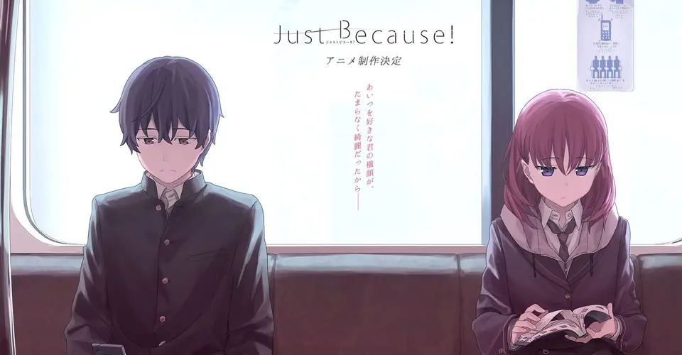 Just Because! banner