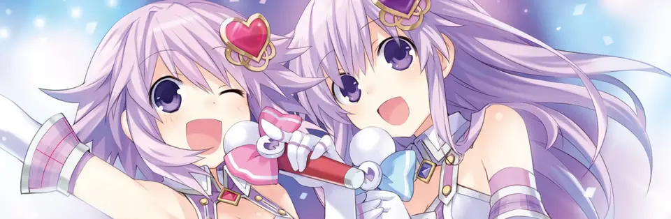 Choujigen Game Neptune The Animation banner Choujigen Game Neptune The Animation banner