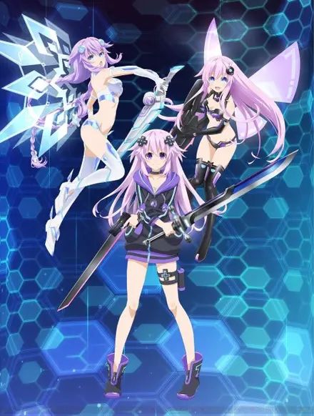 Hyperdimension Neptunia The Animation: Neptune’s Summer Vacation
