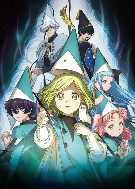 Witch Hat Atelier