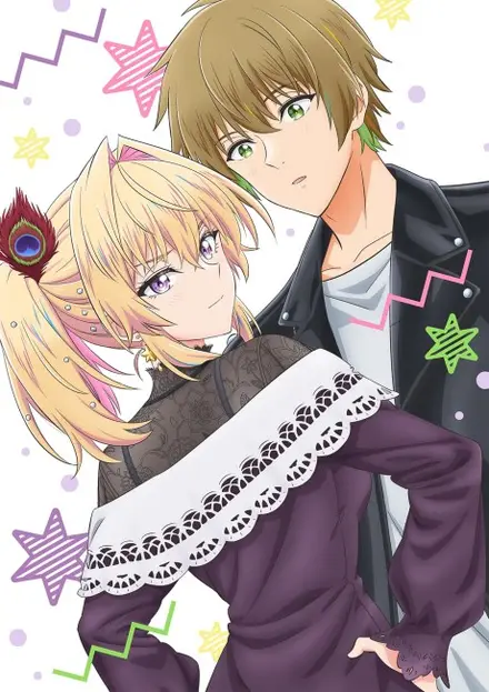 My Awkward Senpai