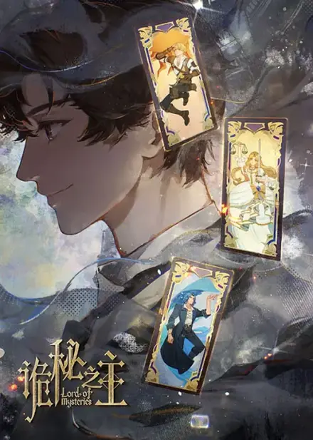 Lord of Mysteries Specials