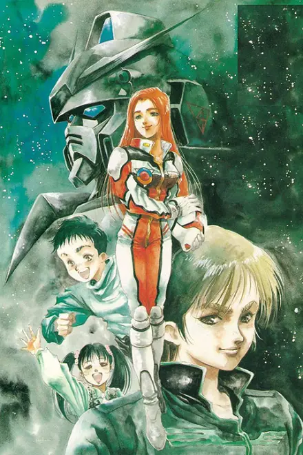 Mobile Suit Gundam 0080: War in the Pocket