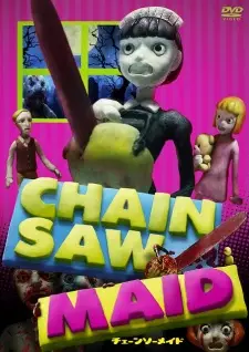 Chainsaw Maid poster Chainsaw Maid poster