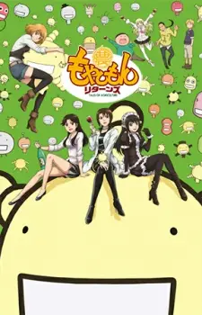 Moyashimon Returns poster Moyashimon Returns poster