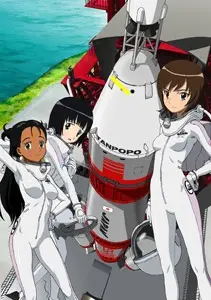 Rocket Girls poster Rocket Girls poster