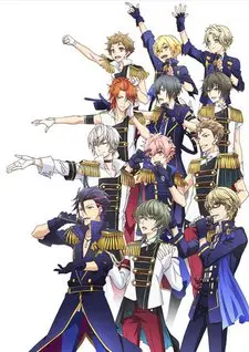 TSUKIUTA. The Animation poster TSUKIUTA. The Animation poster