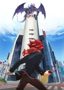 Monster Strike the Animation poster Monster Strike the Animation poster