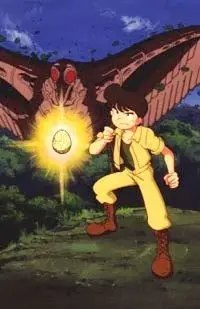 Future Boy Conan 2: Taiga Adventure