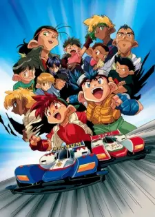 Bakusou Kyoudai Let's & Go!! poster Bakusou Kyoudai Let's & Go!! poster