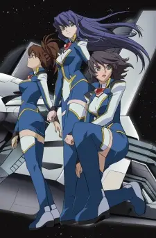 Starship Operators poster Starship Operators poster