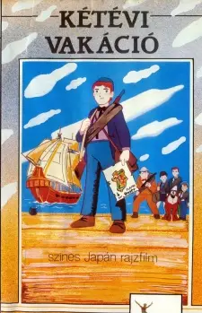 Adrift in the Pacific poster Adrift in the Pacific poster