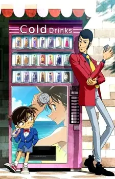 Lupin the 3rd Vs Detective Conan