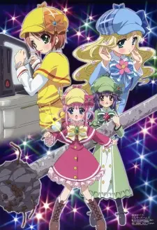 Detective Opera Milky Holmes poster Detective Opera Milky Holmes poster