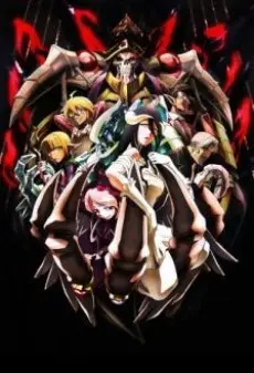 Overlord: Ple Ple Pleiades - Nazarick Saidai no Kiki poster
