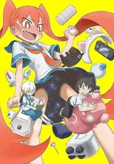 How clumsy you are, Miss Ueno. poster How clumsy you are, Miss Ueno. poster