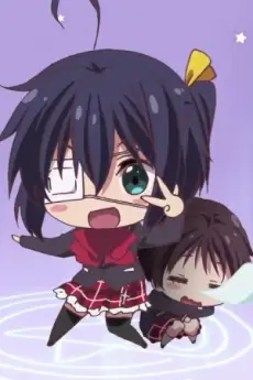 Love, Chunibyo & Other Delusions: Take On Me Mini-Theater poster