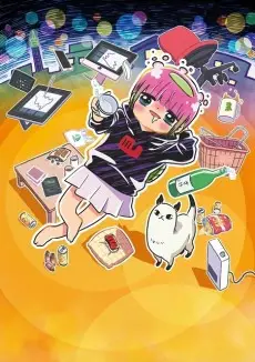 I'M KODAMA KAWASHIRI poster