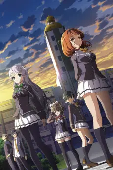 In Search of the Lost Future poster
