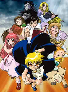 Zatch Bell! poster