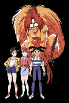 Ushio and Tora poster