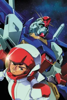 Mobile Suit Gundam ZZ poster Mobile Suit Gundam ZZ poster