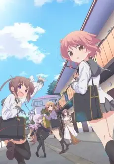 Slow Start poster