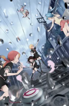 MAGICAL GIRL SITE poster