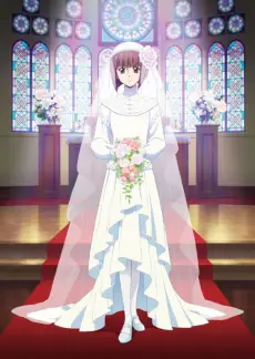 Haikara-san: Here Comes Miss Modern – Part 2 poster
