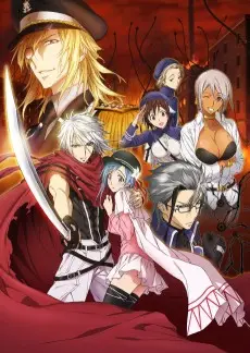 Plunderer poster Plunderer poster