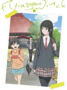 Flying Witch Petit Special poster Flying Witch Petit Special poster
