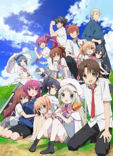 Kud Wafter poster