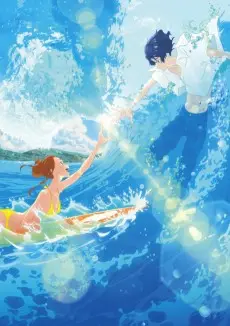 Ride Your Wave poster Ride Your Wave poster