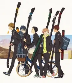Tsurune: For Better or Worse poster