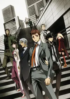 Special 7: Special Crime Investigation Unit poster