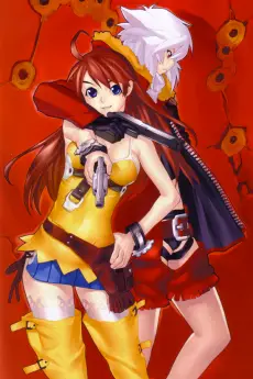 Burst Angel poster