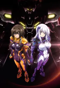 Muv-Luv Alternative: Total Eclipse poster Muv-Luv Alternative: Total Eclipse poster